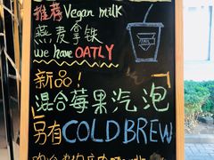 -Manner Coffee(大宁国际商业广场店)