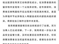 -御面斋精品面馆