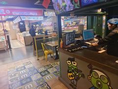 -蛙喔牛蛙(浦口澳林店)