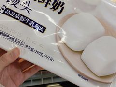 -厦门大西洋天虹百货商场