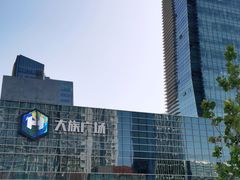 -大族广场Mall&More