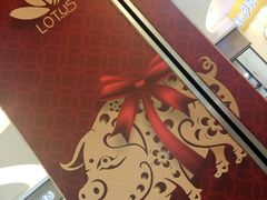 -莲花国际广场