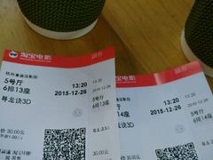 -德信影城(万泰城店)