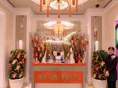 -永利澳门酒店