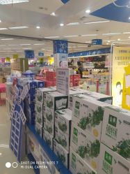 -孩子王童乐园(保定万博广场店)