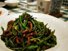 牛肉丝炒扁豆-紫光园·烤鸭·北京菜(劲松店)