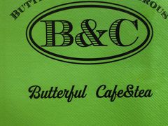 -BUTTERFUL&CREAMOROUS 黄油与面包(西单大悦城店)