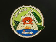 -中影静洺影院(宝立方店)