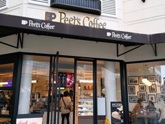 -Peet's Coffee皮爷咖啡(大学路店)