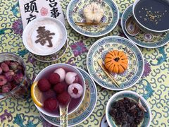 -宫事颐庭·老佛爷贵寿下午茶(颐和园店)