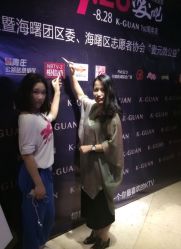 点击看大图 -轩舞汇·爵士舞街舞训练营