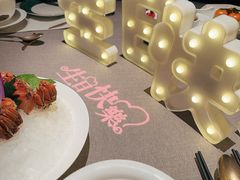 -福玺荟(外滩罗斯福店)