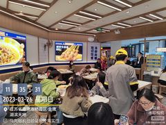 -粉小主·贵州酸汤牛肉粉(南京仙林金鹰店)