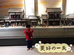 -西安大唐西市博物馆
