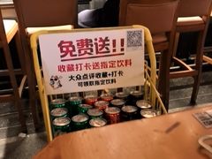 -COMMUNE幻师(解放西路店)