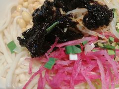 -大海碗·京菜炸酱面(雍和宫店)