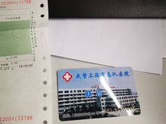 -武警上海市总队医院-停车场