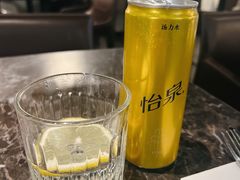 -LESCEDARS Brasserie Bistro香柏树