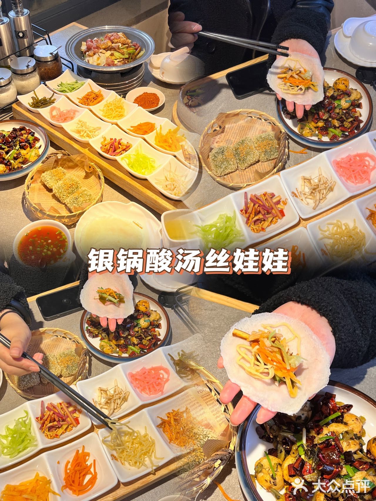 贵阳旅游| 甲秀楼对面贵州特色小吃集合地
