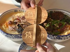 -镇南锅盖面馆(解放路店)