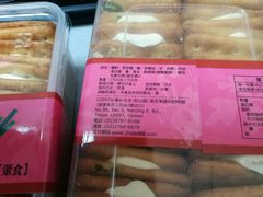 -佳德凤梨酥