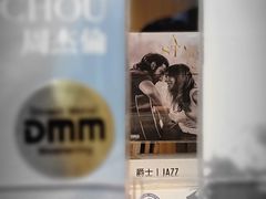 -黑胶星球(华发中城商都店)