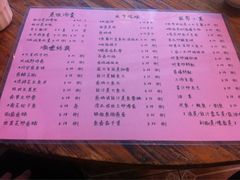 iphone_upload_pic-凤厨顺德水乡凤味馆(大良锦龙路店)