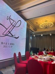 -曼格纳婚礼艺术中心(张江店)