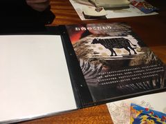 -肉魁屋·烧肉·烧鸟·酒场(高新店)
