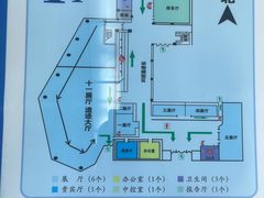 -中国第四纪冰川遗迹陈列馆