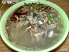 杂碎汤-阿叶羊杂碎(前进街店)
