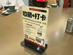 -紫藤园·天目湖大鱼头(南山竹海店)