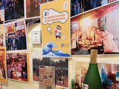 -気楽亭和食料理(气乐亭大世界本店)