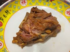 -芦月轩羊蝎子(劲松店)