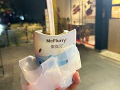 -麦当劳(徐汇漕溪北路百脑汇店)