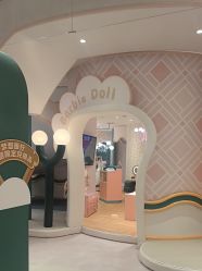 -奈尔宝·儿童乐园·亲子餐厅(苏州大悦城店)