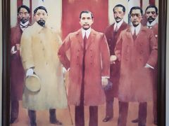 -南京中国近代史遗址博物馆(南京总统府)