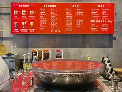 -星巴克(凯德晶萃店)