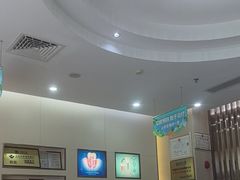-深圳尔睦丽沙口腔门诊部(丽沙花都店)