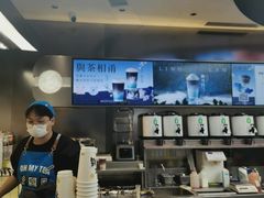 -OH MY TEA 奇妙特饮(天一店)