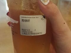 -喜茶(上海正大广场店)