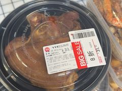 -永辉超市(群众路店)