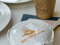 -翔丰国际酒店海鲜自助晚餐