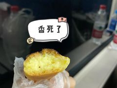 -樱花糕坊(群星城店)