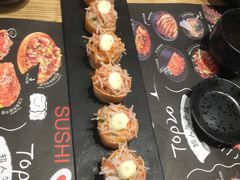 -Sushi Love 创意寿司(丽影广场店)