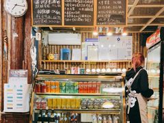 -鬼味烤翅(南锣鼓巷店)