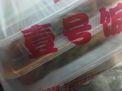 -尚味轩壹号饭堂(曼哈顿广场店)