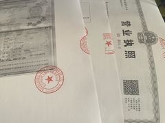 -北京环球博文翻译公司