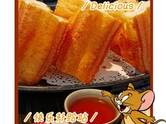 -虾饺妹·粤式手工点心(水荫路店)