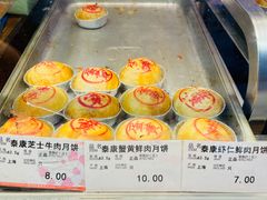 -泰康食品(南京东路店)